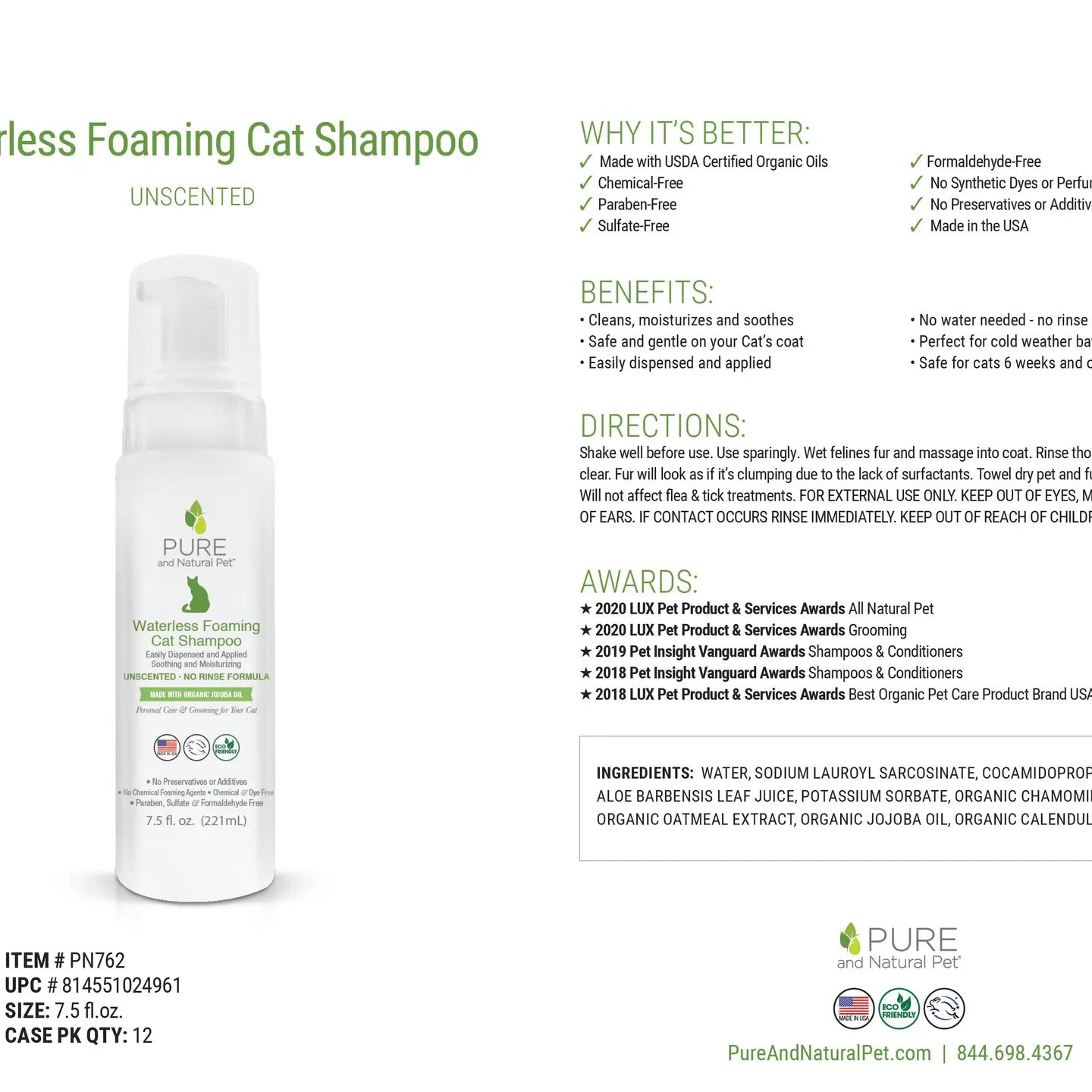 Waterless Foaming Cat Shampoo (Unscented)